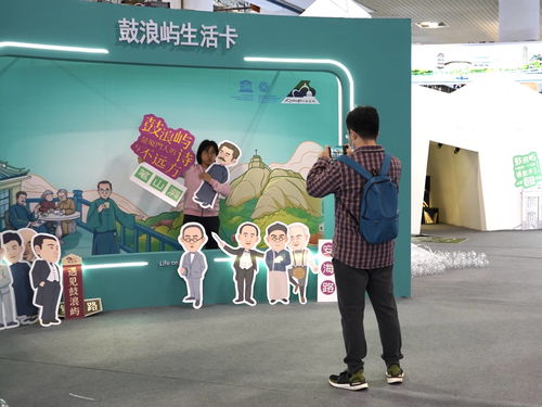 數(shù)字IP創(chuàng)意 驅(qū)動中國文旅產(chǎn)業(yè)升級的多樣賦能之道