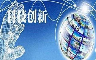 智能創意賦能數字藝術 成都專題論壇共探數字文化新未來