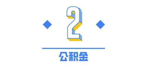 便民服務(wù)上線(xiàn)1246項(xiàng)，數(shù)字文化創(chuàng)意內(nèi)容應(yīng)用服務(wù)引領(lǐng)新體驗(yàn)