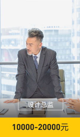 數媒文化創意設計師 數字時代的內容創造與創新服務